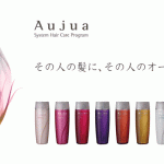 aujua_taitoru