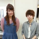 山＆新